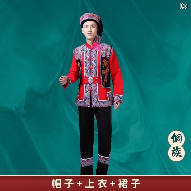少数派民族御召しもの 成年者男女用 言い慣わし御召しもの 社交ダンス演技服 刺しゅうかざり付ける 綿ポリエステル原料品 ポリエステル衣料繊維 男女相応う 一こま御召しもの 民族風流行り物 晴れ晴れしいひな形 ゆったり相応う 教養祭御召しもの 出来事用御召しもの 刺しゅう柄 軽さ原料品 秋冬相応う 言い慣わし柄