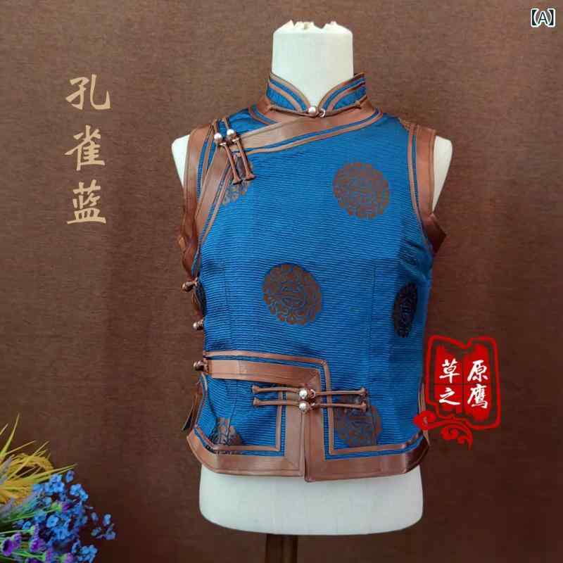 メンズ コットン ベスト 蒙古風 民族衣装 馬甲 立領 シングルブレスト 薄手 灯芯絨 ウール 修身 刺繍 切り替え デザイン 孔雀ブルー ネイビー ブルー 赤 ブラック グレー ブラウン ベージュ ホワイト 通勤 普段使い 軽量 伸縮性 秋冬