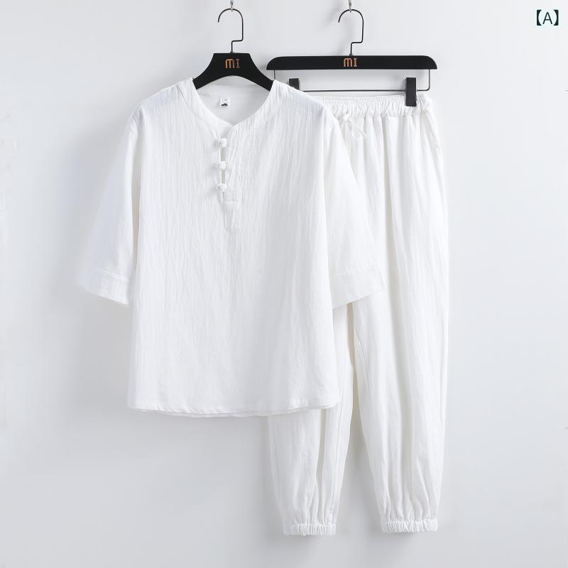 メンズ 漢服 唐装 短袖 セット 麻 コットン 混紡 ルームウェア ルーズフィット 丸首 盤扣 デザイン 白色 ブラック グレー グリーン ワインレッド ネイビー カーキ 通年 ゆったり シルエット 日常使い 民族風 トップス パンツ