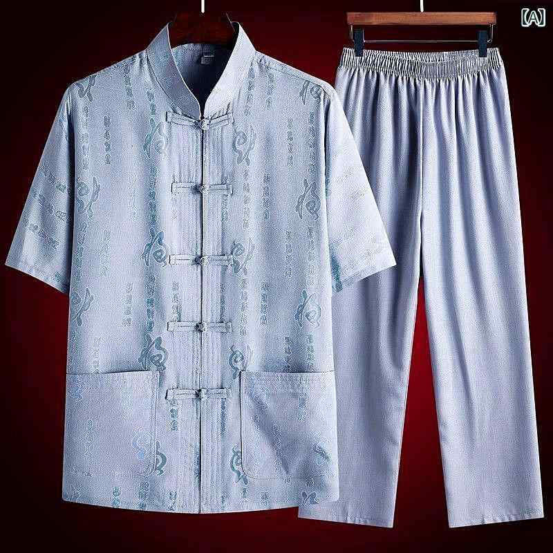 唐装 メンズ 短袖 セットアップ 夏用 中年 男性 中国風 トップス パンツ ポリエステル 綿麻 風 シルク調 素材 提花柄 ビジネス カジュアル グラフィック グレー ベージュ ホワイト 竹葉柄 福字柄 如意柄 龍柄 軽量 通気性 吸湿速乾 ゆったりシ