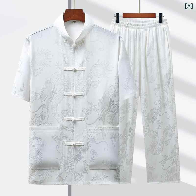 メンズ 漢服 唐装 中山装 短袖 セット アップ 春夏 日常 着用 復古 デザイン 聚?繊維 レイカ 素材 軽量 快適 白色 米黄色 浅灰色 赤色 青色 黒色 M L XL 2XL 3XL 4XL 5XL 6XL 対応