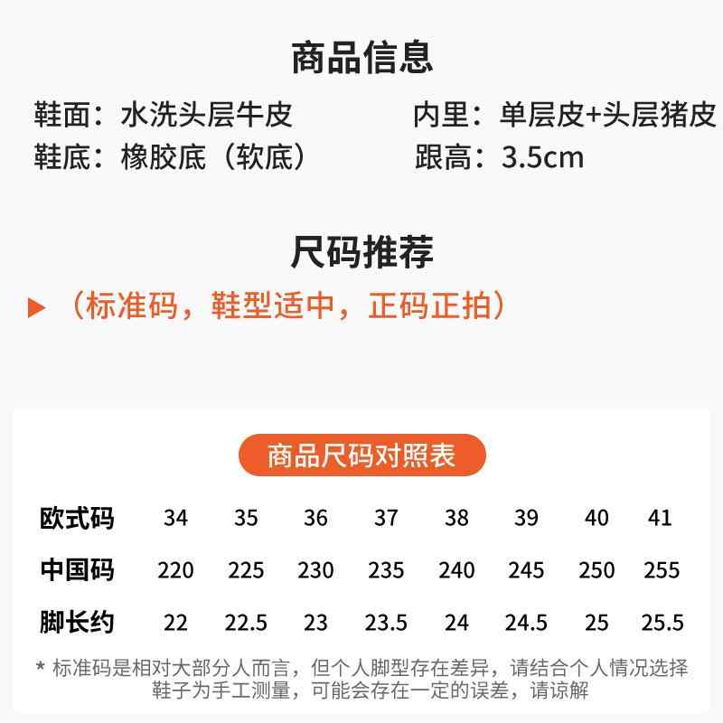 レディース 騎士靴 機車靴 真皮 牛革 英倫スタイル 丸頭 方形中ヒール 金属装飾 車縫い 増高 防滑 低筒 側面ジッパー 純色 ブラック ブラウン 冬 春 秋 柔軟ラバー底 履きやすい 普段使い 歩きやすい スタイリッシュ 秋冬