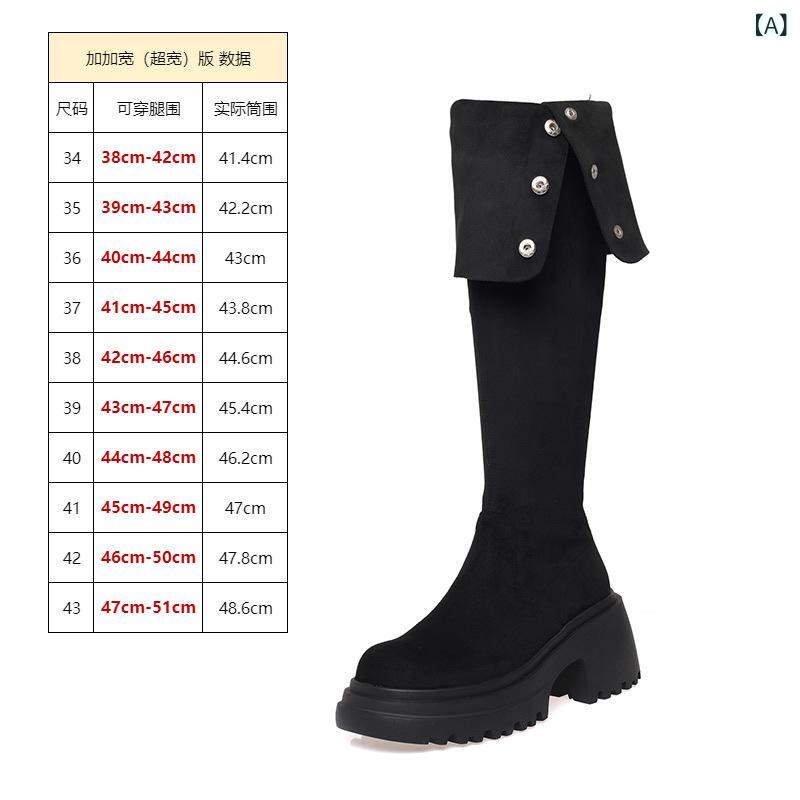 レディース 過膝ブーツ 騎士靴 女性用 長筒靴 雪地靴 ブラウン 丸頭 粗高跟 6-8cm 側面ジッパー スエード 超繊維 コットン内里 ラバーソール 防滑 耐磨 透気 増高 厚底 秋冬 春夏 通勤 普段使い 軽量 ワイドフィット 純色 サイドステッチ