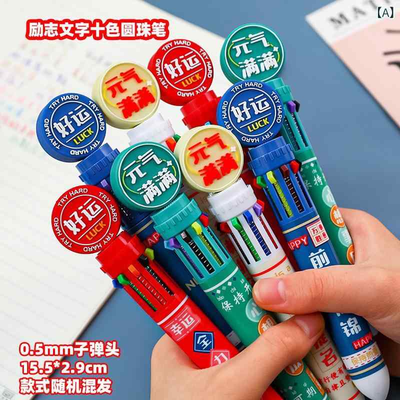 文具セット 学生用 励志 勉強道具 筆 ノート ペンケース ファイル 書類入れ ステーショナリー キーホルダー しおり ブローチ 小扇子 定規 コンパス ジグソーパズル 文鎮 盆栽 便利貼 蛍光ペン 鋼筆 魔方 口琴 ヨーヨー 風扇 メモ帳 クリップ フ 4,219円