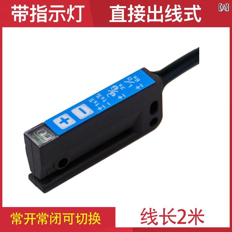 澄み切った付け紙 検出器 光電式 曳き船さがし当てる 実業用 金属元素外殻 耐久性 NPN PNP うつり変わり 2m 遮蔽物有線テレビ 飛行繋ぎ 繋ぎ合わせる