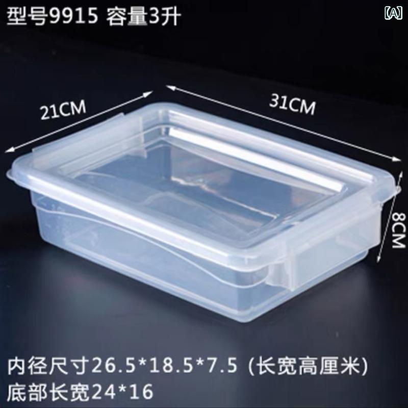食品収納 ボックス 食品級 透明 長方形 プラスチック 蓋付き ラベル 野菜保存 冷蔵庫用 キッチン整理 耐久性 積み重ね可能 調理便利