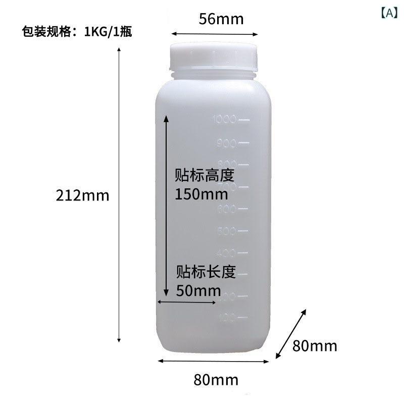 澄み切った水溶性 周囲の状況相応う 圧着貼りつける剤 下げ札 荷拵え 室温固くなる 水溶性 へばり着く 貼りつける剤 周囲の状況 優級 保質6ヶ月