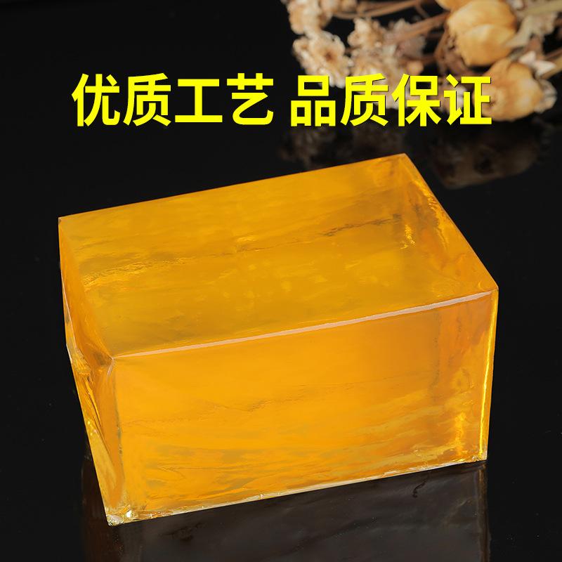 熱溶接着剤 圧敏接着剤 ブロック スティック 棒 黄色 透明 紙箱 礼品箱 手提袋 梱包袋 木工用 湿巾蓋 薬膏用 家庭用 汎用 脱毛用 ラベル用 熱溶固化 粘接複合 紙類 木製品 医療資材 環境対応