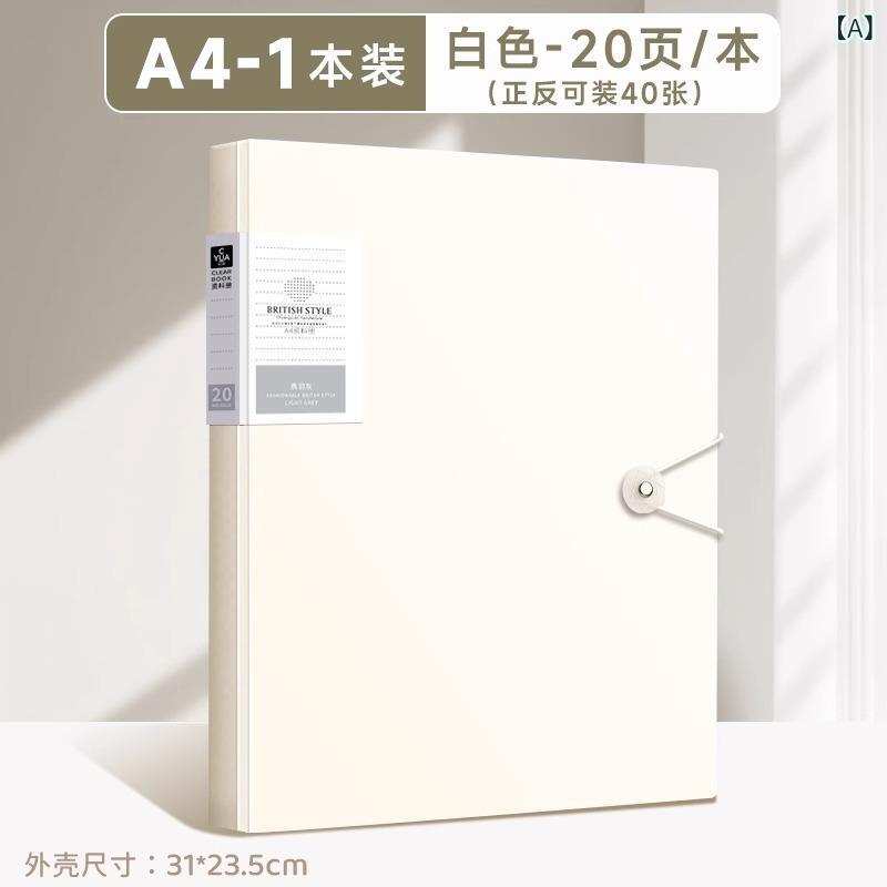 小学生 資料 収納 袋 ファイル フォルダ 試卷 収納 ケース 賞状 コレクション 冊子 透明 挿頁 活頁 バインダー キッズ 学習 整理 ポーチ 多層 収納 ファイル 子供 用 勉強 道具 収納 ボックス カラフル デザイン 軽量 PP素材