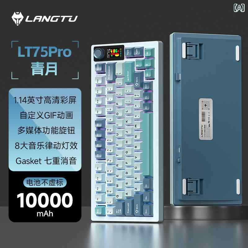 ゲーミング 鍵盤 無線電話 機械的 3流行り物 繋ぎ合わせる 液晶 色合い映写幕 RGB うしろ側点火装置 10000mAh 大電気容量 蓄電池 ABS 原料品 軽さ パウダーコンパクト 取り組み 万覚え帳パソコン 事務机いの一番 用 マルチデバイス 繋ぎ合わせる 4台 等しく 青