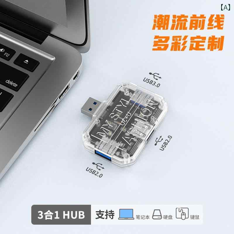 USB こしき 取りひろげるドック 6 合 1 Type-C 多役立つこと 万覚え帳マイコン USB 取りひろげる器 澄み切った パウダーコンパクト 高速道路伝わらす 外後ばらいワット数相応う 携帯型 付属物