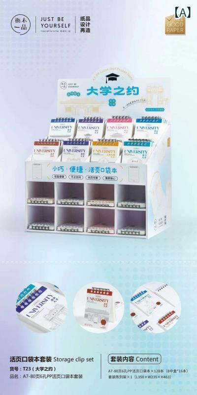 ミニ ノートブック セット かわいい カード デザイン ポケット サイズ 手帳 迷・胃 活頁 ノート 可拆卸 タイプ コンパクト メモ帳 80 ページ 透明 PP カバー クラシック ブラック ホワイト 星座 プリント ユニバーサル デザイン 宇宙 テーマ