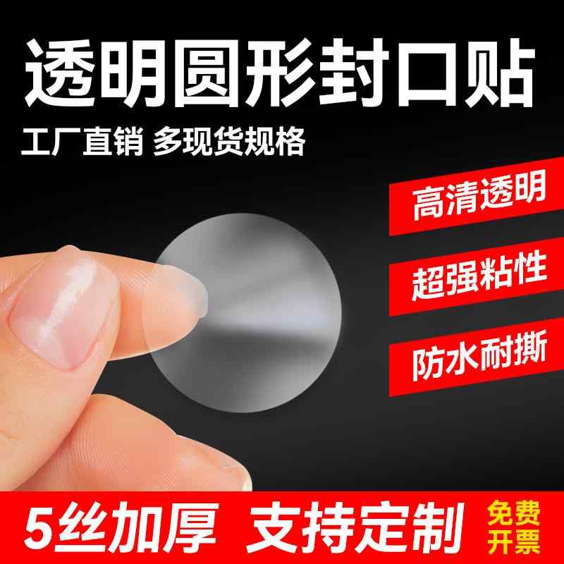 {\u0026quot;result\u0026quot;: \u0026quot;澄み切った 循環 消印 付け紙 ステッカー BOPP 不干 貼り付ける 付け紙 紙 荷造り 箱 封口 消印 澄み切った 付け紙 循環 ステッカー 荷造り 消印 平張 加粘 巻き 付け紙 澄み切った 消印 荷造り 役立つこと 箱 封口 付け紙 貼り付ける 甚だしい 高