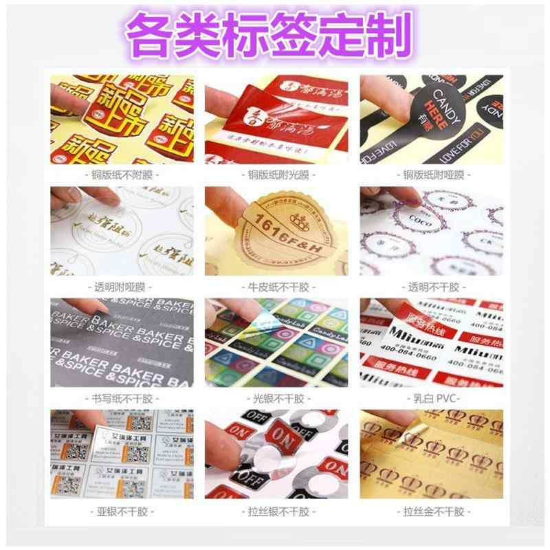 付け紙消印 澄み切った 封口 易撕 循環 巻装 不干着 触れちらかす用 刷り上げる能力のある 水膠 油膠 熱溶膠 強伸縮 薄型 耐熱 荷造り 荷造り バス発着場 御勤め用
