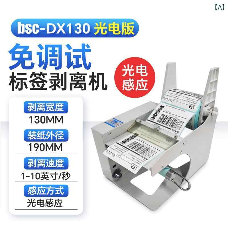 付け札取りはずす機 自動小銃 取りはずす 作りつける 数えること役立つこと 付 澄み切った付け札相応う 光電検知器 グラスファイバー 手合い 張り付ける機 懸け隔てる 作り付ける 御役目用 パウダーコンパクト 青写真 各種大きさ
