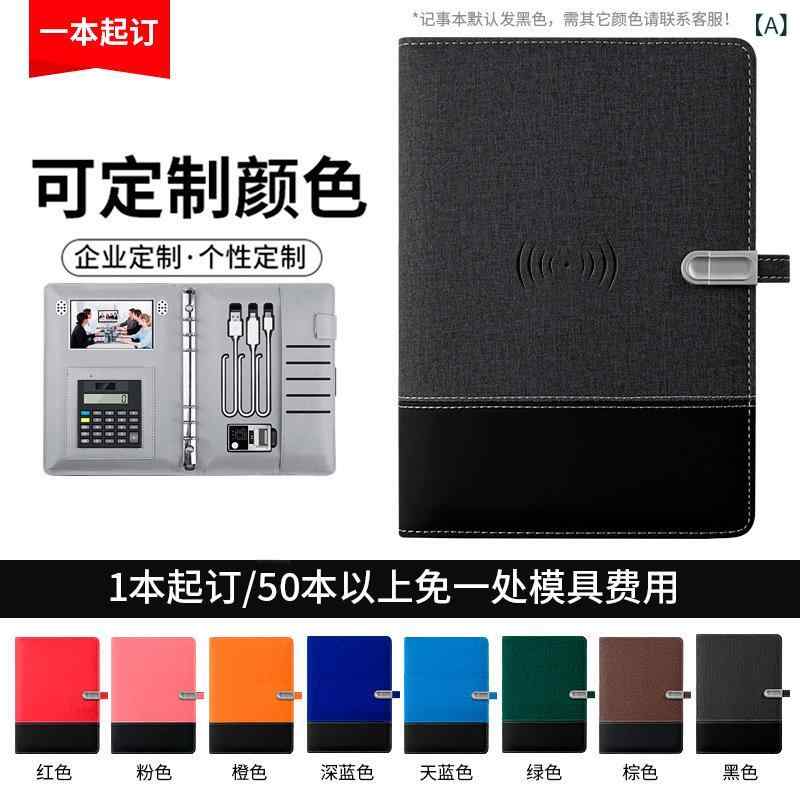 A5 万覚え帳 多役立つこと 活頁 商行為 ノートパソ 指紋鍵を掛ける 無線電話申し受ける 移動性蓄電池 USB記憶装置 数えること機 タッチスクリーン 商行為執務室 軽さ 耐久性 黒いこと 薄墨色 商行為心地よい 日常当て嵌める 通い用 事務机細工物 納める衣嚢
