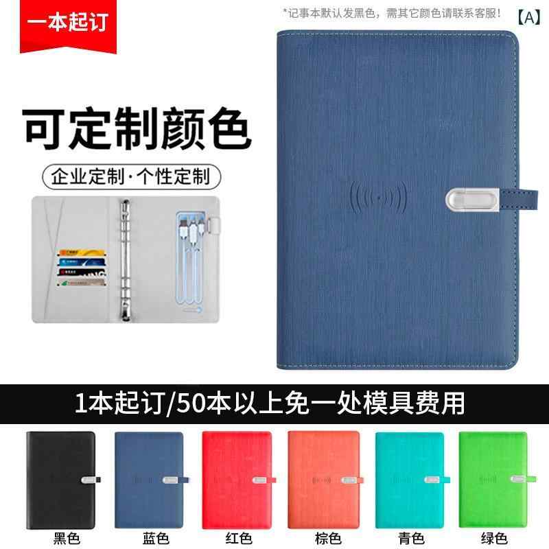 商行為 ノートパソ 仕掛ける 無線電話申し受ける 活頁式 多役立つこと おぼえ書き帳 Uレコード盤 付き添い人 移動性蓄電池 偽皮 黒 うつり変わり 青写真 指紋鍵を掛ける 青色 合いことば鍵を掛ける 道林紙 80g 100-200ペイジ A5 大きさ 8000mAh ワット数 5W 申し受ける