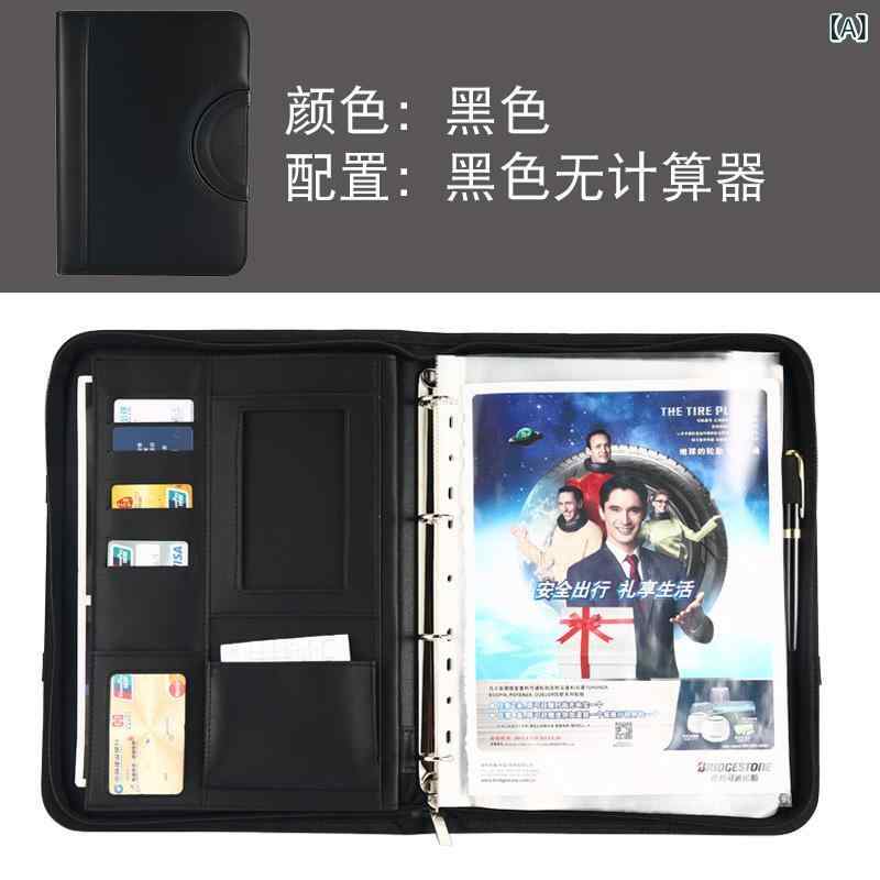 A 4多 機能 収納 ビジネスハンドバッグジッパー 付き PU マネージャーファイルフォルダー 保険 会社 ブリーフケースメモ 帳