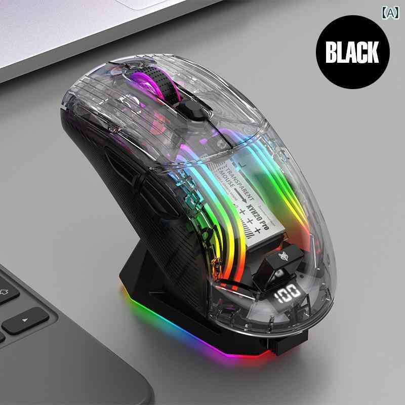 ゲーミング マウス ワイヤレス 透明 光る RGB デュアルモード ノートPC デスクトップ 対応 5ボタン 5600dpi 人間工学 軽量 充電式 ブラック ホワイト