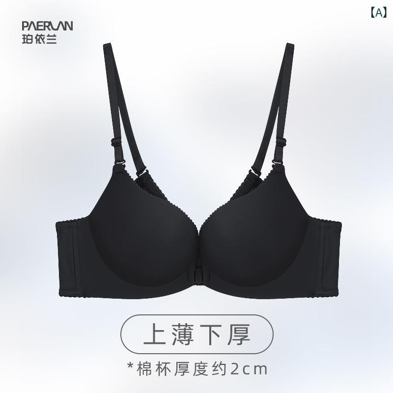 ブラジャー レディース 小胸用 谷間強調 上薄下厚 前ホック 無鋼圈 無痕 透気性 ニット素材 伸縮性 調整型 快適 3/4カップ 取り外し肩紐 伝統デザイン シンプルカジュアル 貴族ブラック ・柑其色 貴族パープル ?レッド ワインレッド ネイビー 静謐