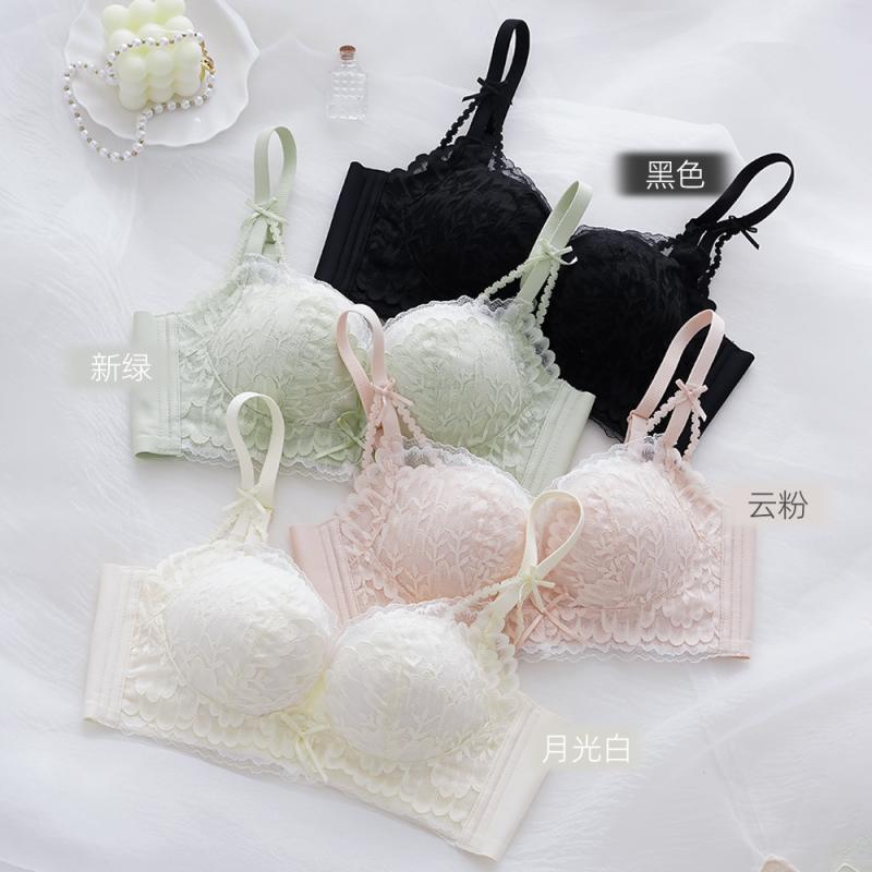 ブラジャー 無鋼圈 立体刺しゅう 花蕾絲 スピード競技 無痕 透気 上托 ガータリング 防付け汁 吸汗 好いたらしい 側収 収副乳 美背 シームレス 3/4優勝杯 中厚 据えつける肩帶 後三列引っ掛かり 妖精風 表現スタイル 編み物 モダール ライクラ 混紡 さくら色系 緑であること 黒いこと ベー