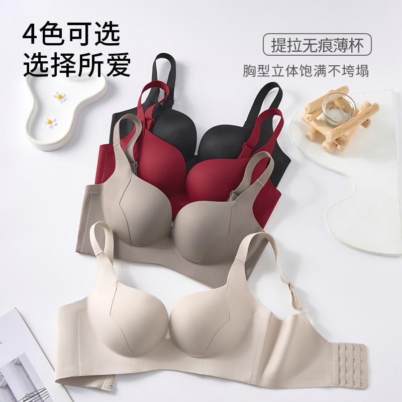 ブラ 文胸 セット 女性用 大きめバスト スリム 薄型 ノンワイヤー 無痕 寄せ上げ 副乳収集 下垂防止 3/4カップ 綿素材 快適 ブラック ワインレッド ダークブラウン ベージュ ピンクベージュ 秋冬 カジュアルスタイル