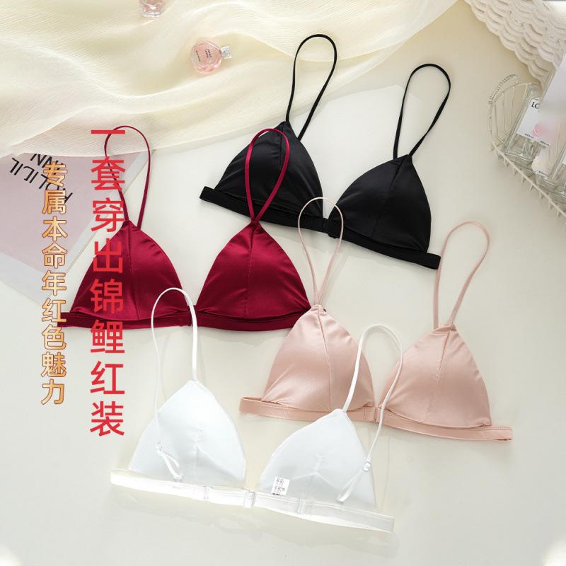レディース ブラジャー セット 法式サテン 三角カップ 前ホック 美背 薄型 無痕 透気 ニット ナイロン ポリエステル アウトドア 接触冷感 伸縮性 ワイヤレス 固定ストラップ 光沢 インサート 酒紅 ブラック ピンク アイボリー ヒョウ柄 四季通用