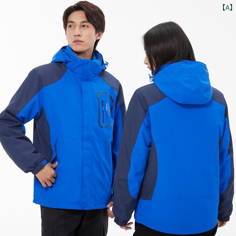 フリース ジャケット レディース メンズ 防風 防水 三合一 フード 着脱可能 保暖 軽量 ポリエステル フリース内胆 冬 春 秋 ユニセックス アウトドア ハイキング 登山 トレッキング コート ロゴなし 撥水 耐久性 彩色 コーラルピンク グリーン