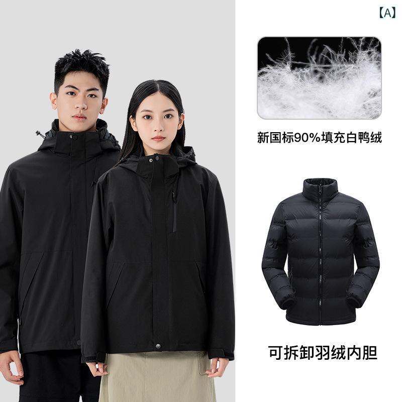 登山用 羽? ジャケット 男女兼用 デュポン加工 防水 防風 デタッチャブル フード 白鴨絨 インサート トレッキング ハイキング キャンプ ランニング サイクリング スノースポーツ 秋冬 ユニセックス コットン ポリエステル 軽量 暖か 透湿 バックパ