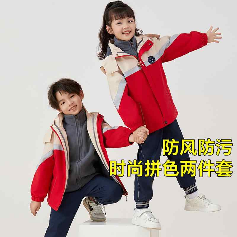 キッズ 秋冬 防風 雨合羽 保暖 フリース内胆 脱着能力のある ボンネット付き添い人 衝鋒衣 背広書き割り 耐摩耗 ポリエステル 墨緑 赤 徒歩 難民キャンプ スキーの板 山登り 赤ちゃん服 ユニ一発やる 男女兼用 ユニバーサル アウトドア 厚地の外套 上衣 トレッキング ハイキ