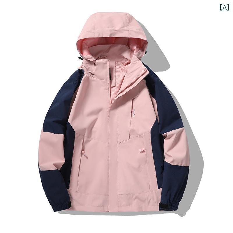 {"result": "アウトドアジャケット 男女用 三合一 切り替え フード付き 防水 防風 透気 耐摩耗 防汚 ポリエステル 春秋 ユニセックス ユニセックス ユニセックス ユニセックス ユニセックス ユニセックス ユニセックス ユニセックス ユニセ