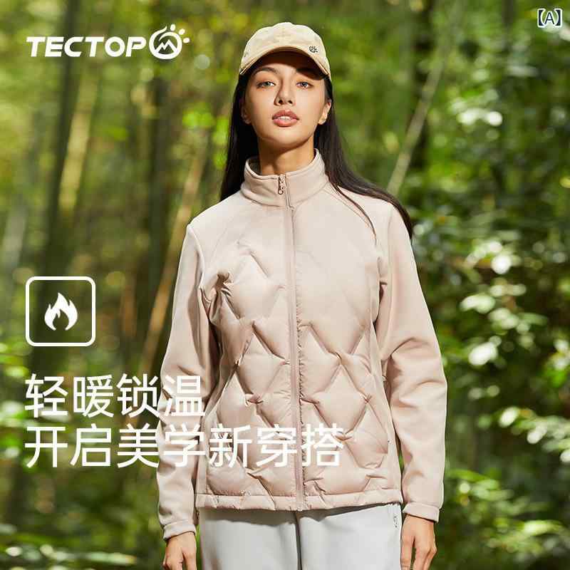 レディース 秋冬 羽?服 軽量 ダウンジャケット 防風 防滴水 シームレス クッション スタンドカラー 長袖 ジップアップ ミドル丈 ナイロン 素材 快適 保温 日常使い 藕粉 色 ミルクホワイト ブラック グリーン パープル 土色 紫 ゆったり シルエ