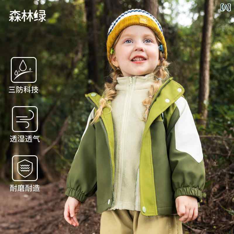 キッズ 男女兼用 切り替えデザイン 子供 防水 防風 フード付き ポリエステル 春夏 秋冬 アウトドア 軽量 伸縮性 ジャケット コート トップス コート 森林緑 珊瑚粉 木槿紫 海島青 活力黄 カーキ 3-8歳 100-140cm 普段使い ハイキング