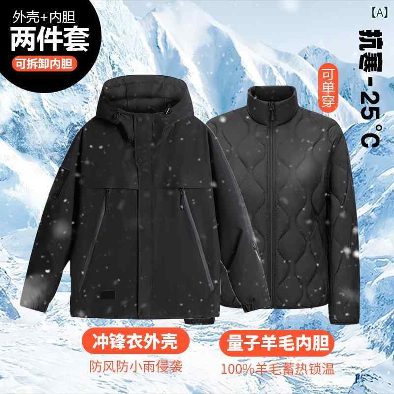 フリース ジャケット ユニセックス 防水 防風 保暖 登山 アウトドア フード付き 羽?内胆 可拆卸 透気 耐摩耗 防汚 ポリエステル ブラック グレーグリーン オレンジレッド ライトブルー ミントグリーン クライミング ハイキング キャンプ 旅行 トレ｜シャドーテール