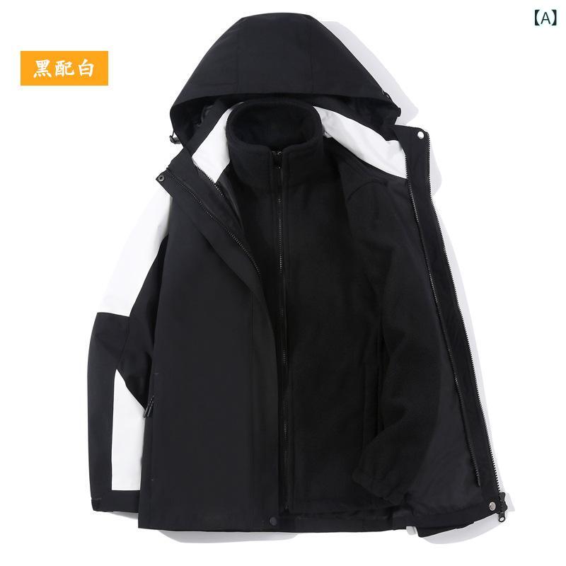 メンズ レディース フリース ジャケット 防風 防水 登山 アウトドア コート フード付き 脱着可能 保暖 耐摩耗 透気性 ?? 素材 春秋冬 ユニセックス ハイキング トレッキング 軽量 伸縮性 ブラック ホワイト グレー パープル ピンク グリーン