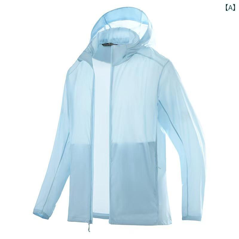 アウトドア 上衣 メンズ レディース 防風 防晒 速乾 軽さ 透気 雨合羽 徒歩 山登り 服 連帽 超軽 ポリエステル スパンデックス クライミング 難民キャンプ 魚釣り 旅する 郊遊 サイクリング 純色 夏 春 駈けっくら 相応うネス サイクリング いけ図々しい青
