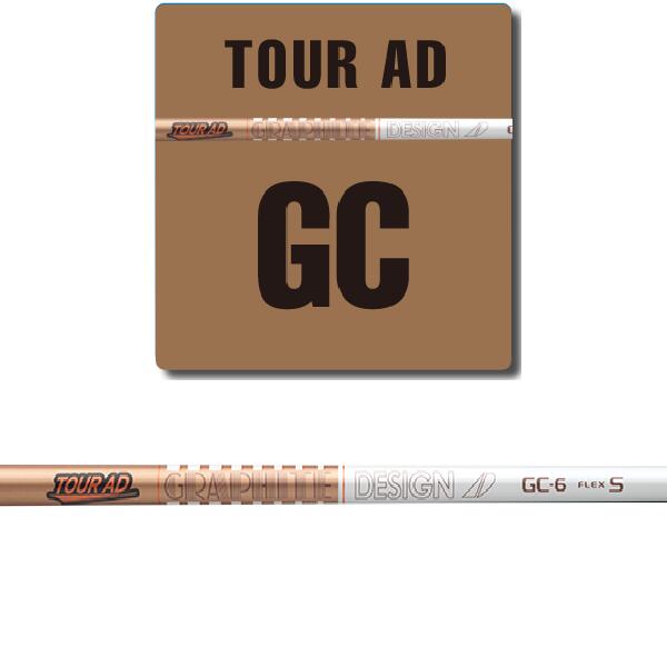 楽天市場】【選べるスリーブ付シャフト】 グラファイトデザイン TOUR