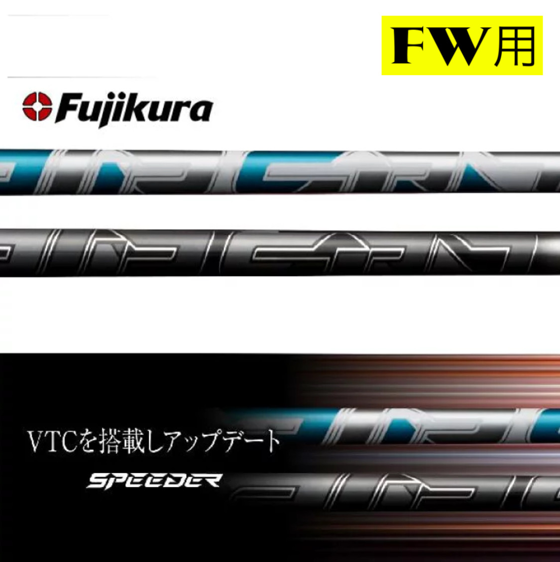 楽天市場】UST Mamiya マミヤ ジ・アッタス V2 The ATTAS V2