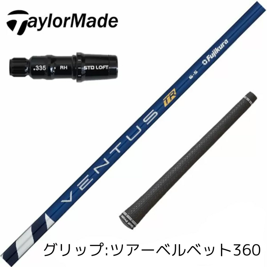 可愛すぎるフェミニンデザイン♪ ベンタス TR ブルー ドライバー用