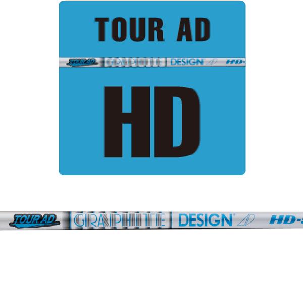 楽天市場】【選べるスリーブ付シャフト】グラファイトデザイン TOUR AD