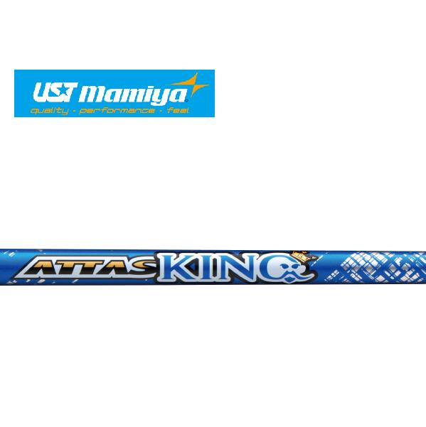 楽天市場】UST Mamiya マミヤ ジ・アッタス V2 The ATTAS V2 ゴルフ テーラーメイド キャロウェイ ピン プロギア スリクソン  ヤマハ ブリヂストン ミズノ コブラ STM G-Rexグリップ【選べるスリーブ付きシャフト】 : シャフトーニング