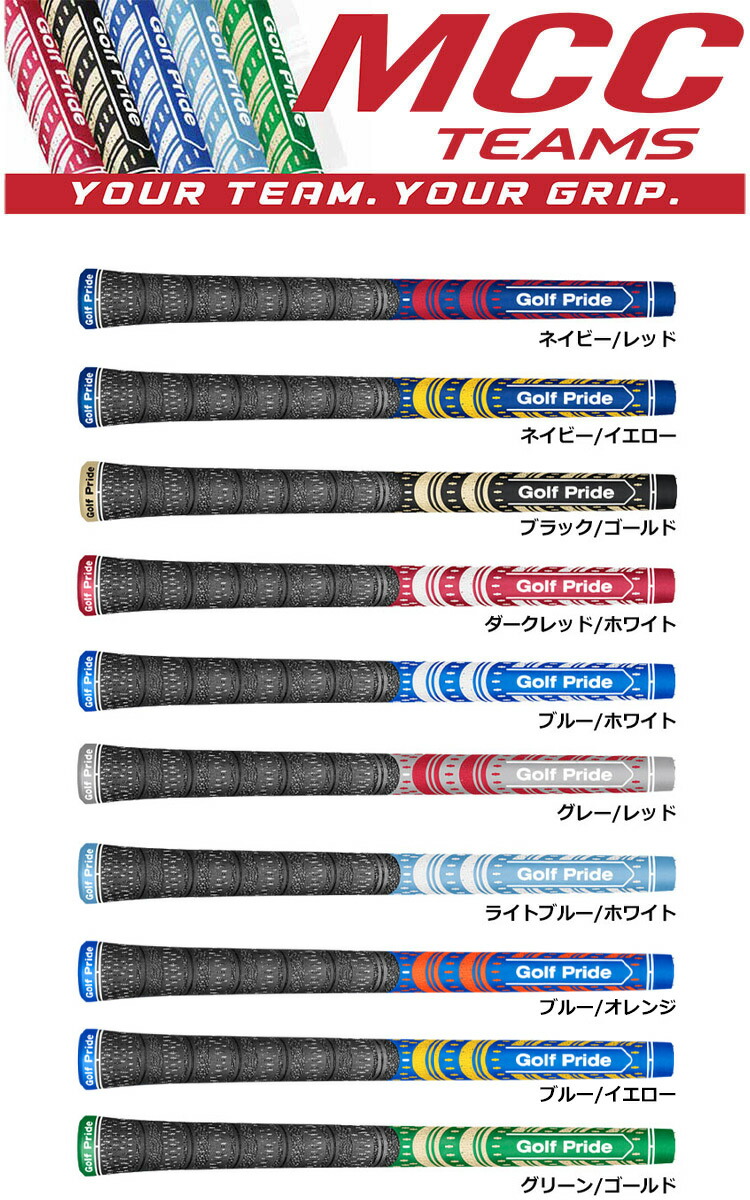 楽天市場】フジクラ 日本仕様 24 VENTUS BLACK ブラック