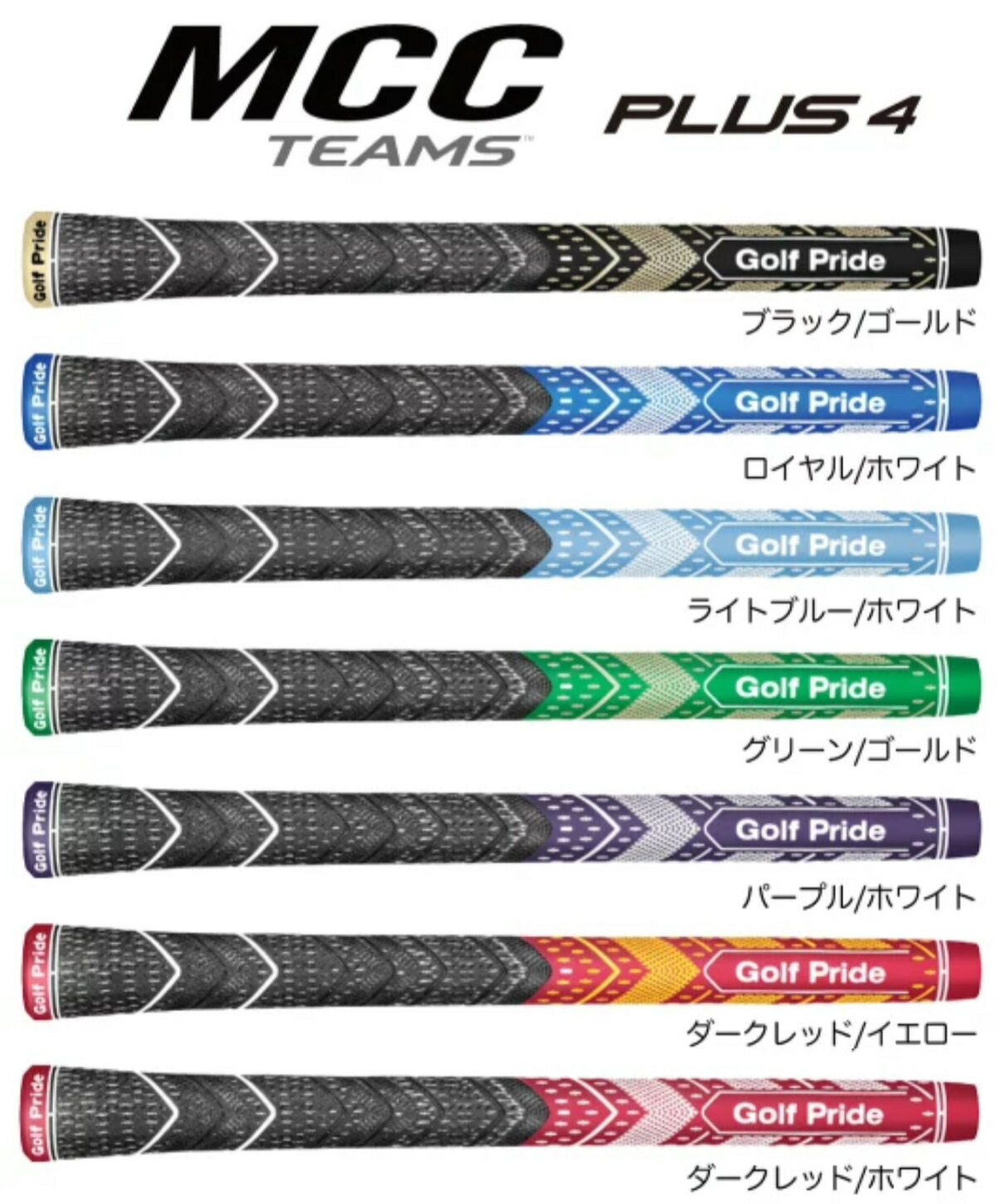 ガイ 24 ベンタス ブルー HB 9X ユーティリティ　シャフト 楽天市場】フジクラ 日本仕様 24 VENTUS BLUE スリーブ付