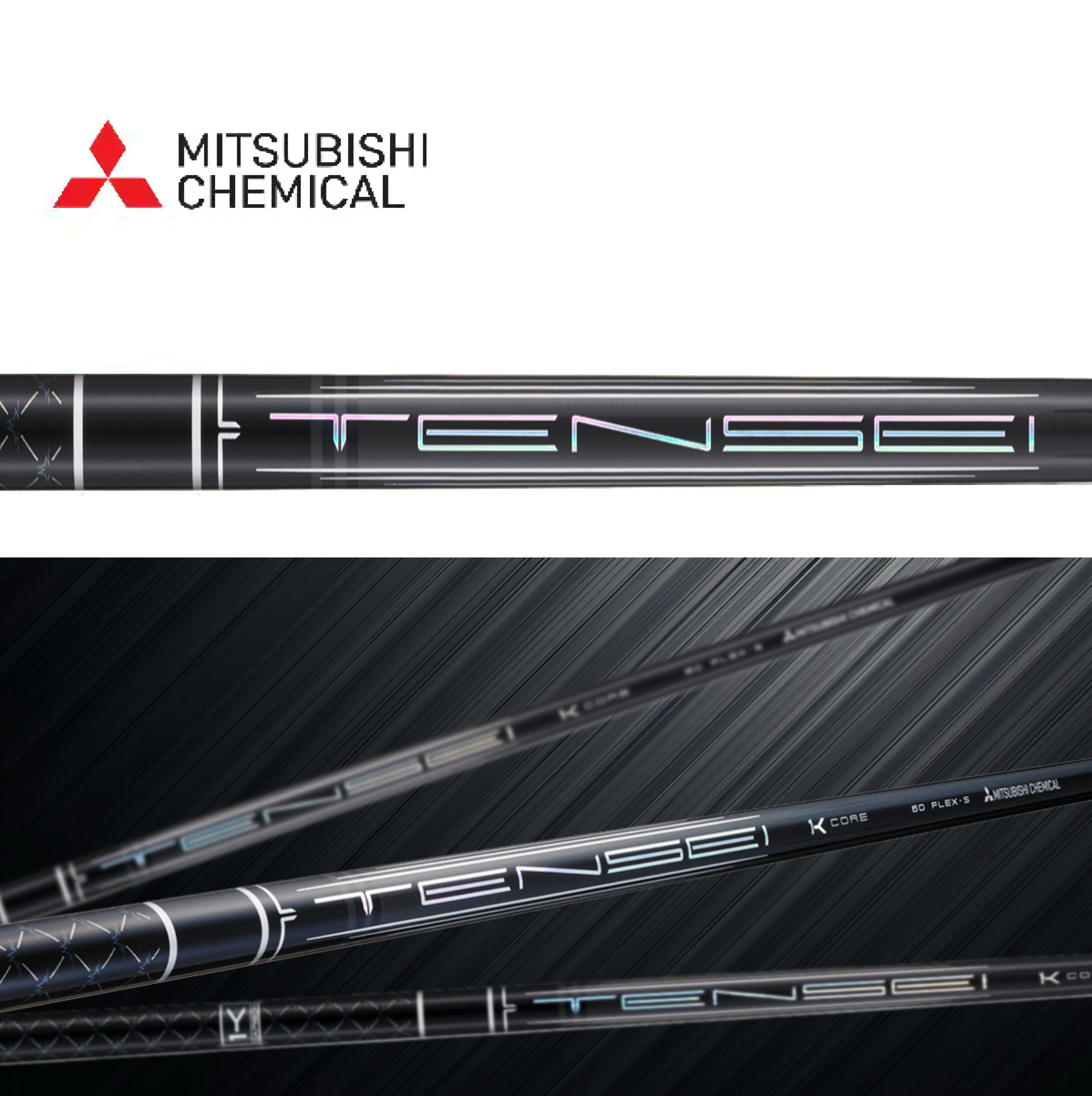 楽天市場】2025年8月28日発売！USTMamiya マミヤ ATTAS SPEED アッタス