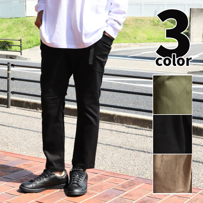 CHARGER ストレッチ ユーティリティーパンツ チャージャー チノパンツ STRETCH UTILITY PANTS ブラック カーキ ベージュ 3色展開 2023秋冬新作