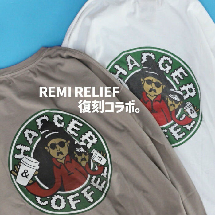 CHARGER COFFEE STAND×REMI RELIEF 別注 刷り直す ティーシャツ レミ浮彫り × チャージャー ビッグ大きさ LW 工業 ロンT 白いこと スレート薄墨色 2色 2022秋冬新作