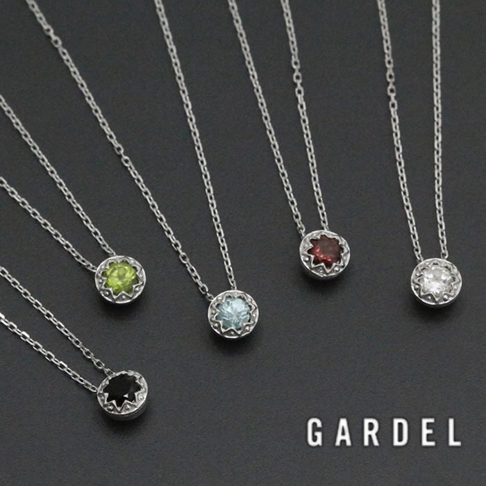 GARDEL ガーデル 堅苦しさ通信販売,  GEBURT PENDANT NECKLACE  オニキス，青碧トパーズ色，白いことトパーズ色，ガーネット，ペリドット  堅苦しさ通信販売