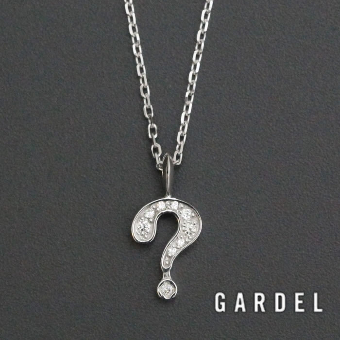 GARDEL ガーデル 堅苦しさ通信販売, NATURAL QUESTION NECKLACE  クエスチョンネックレス SILVER 堅苦しさ通信販売