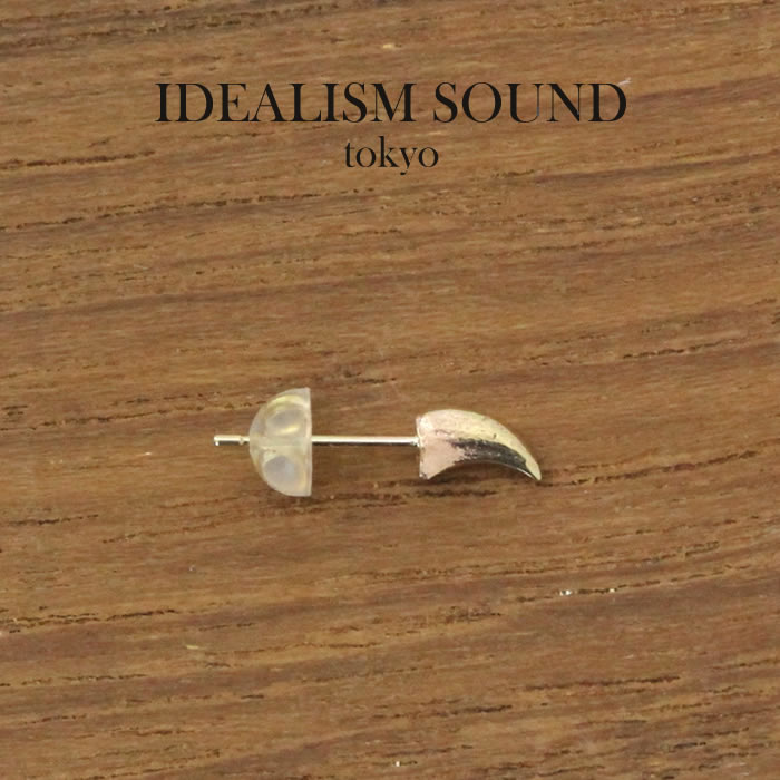 idealism sound ピアス,イデアリズムサウンド ピアス, 10K黄色ゴールド ネイルスタッズピアス  北欧ピアス  通信販売