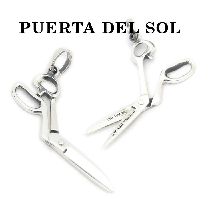 PUERTA DEL SOL,プエルタデルソル ペンダント,ミニチュア Shears,ペンダントトップ,SILVER 950,通販,取扱い